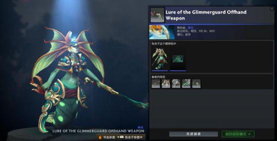 本周违规账号公示与处理措施