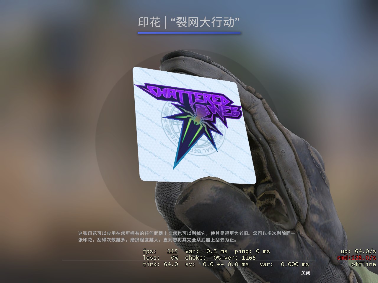 苏超鹿战队新书发布，引发读者期待